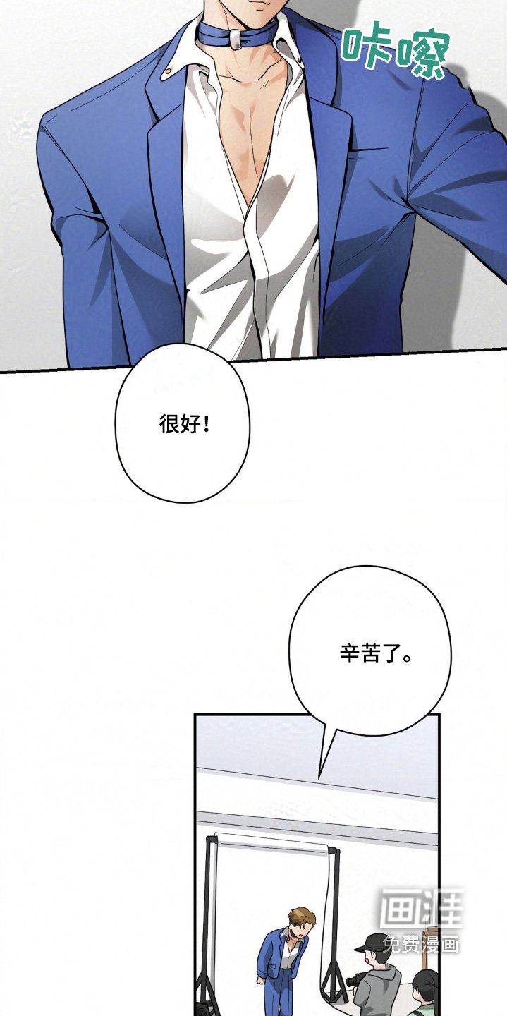 第33章：好久不见