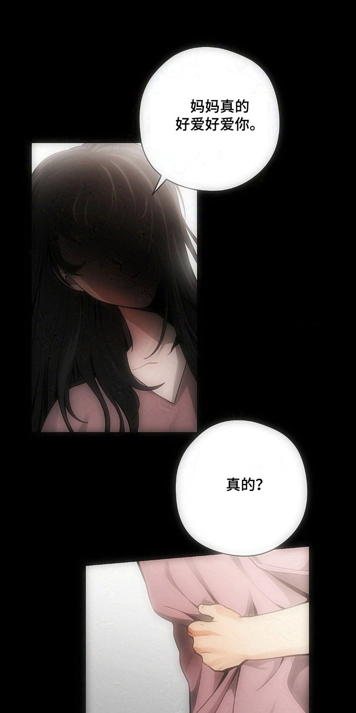 第34章：想摆脱