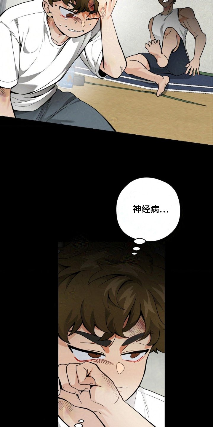 第34章：想摆脱