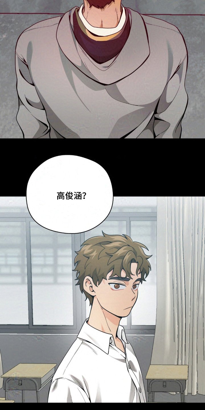 第34章：想摆脱