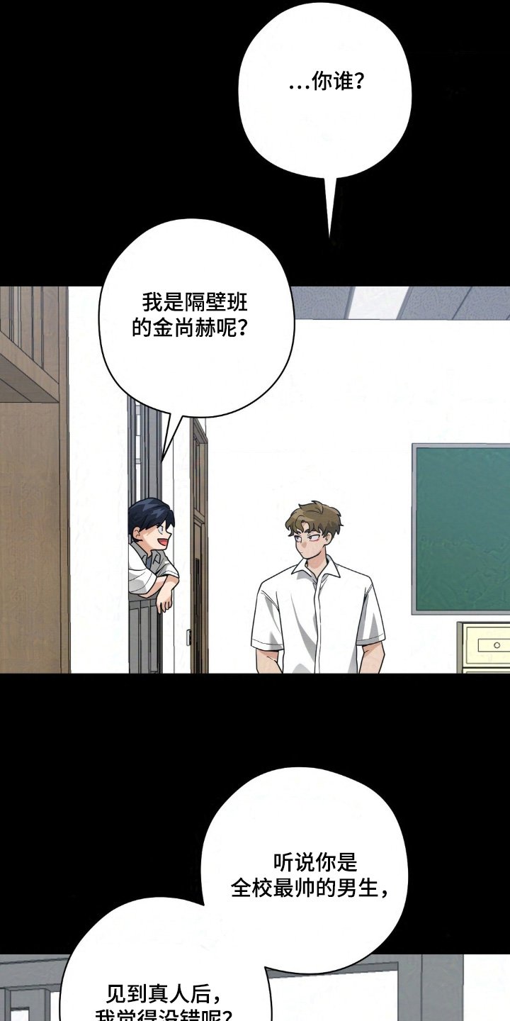 第34章：想摆脱