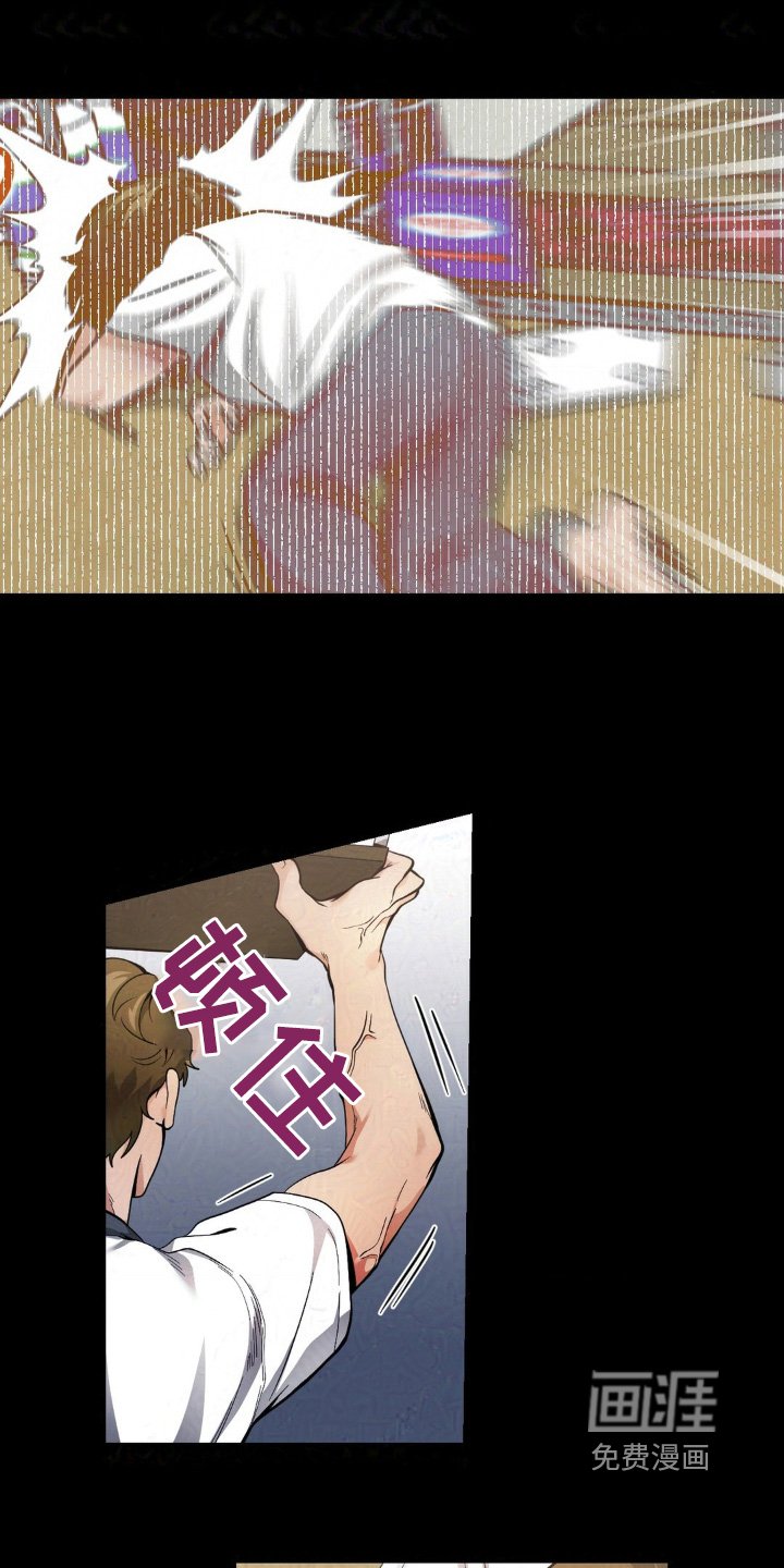 第38章：对我表白