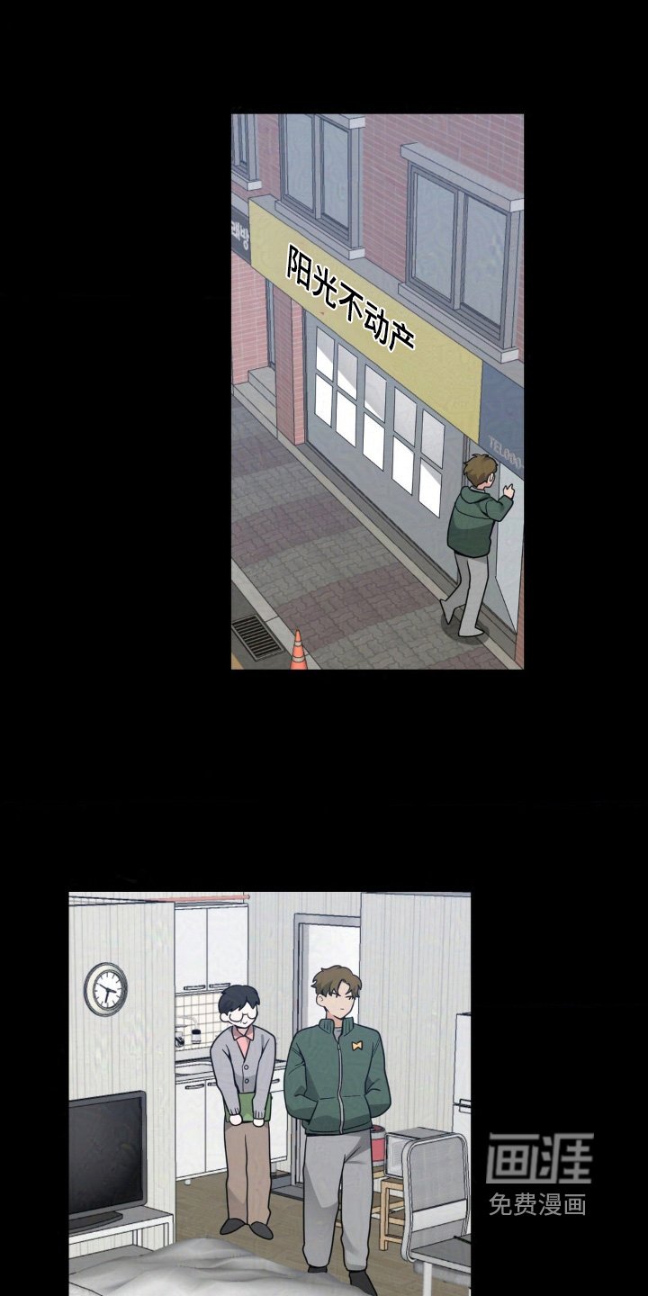 第41章：演艺专业