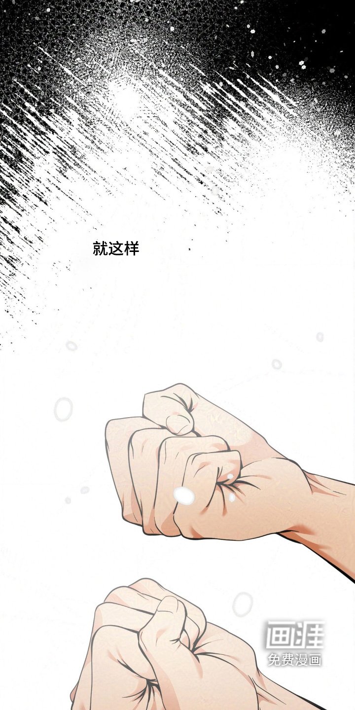 第41章：演艺专业