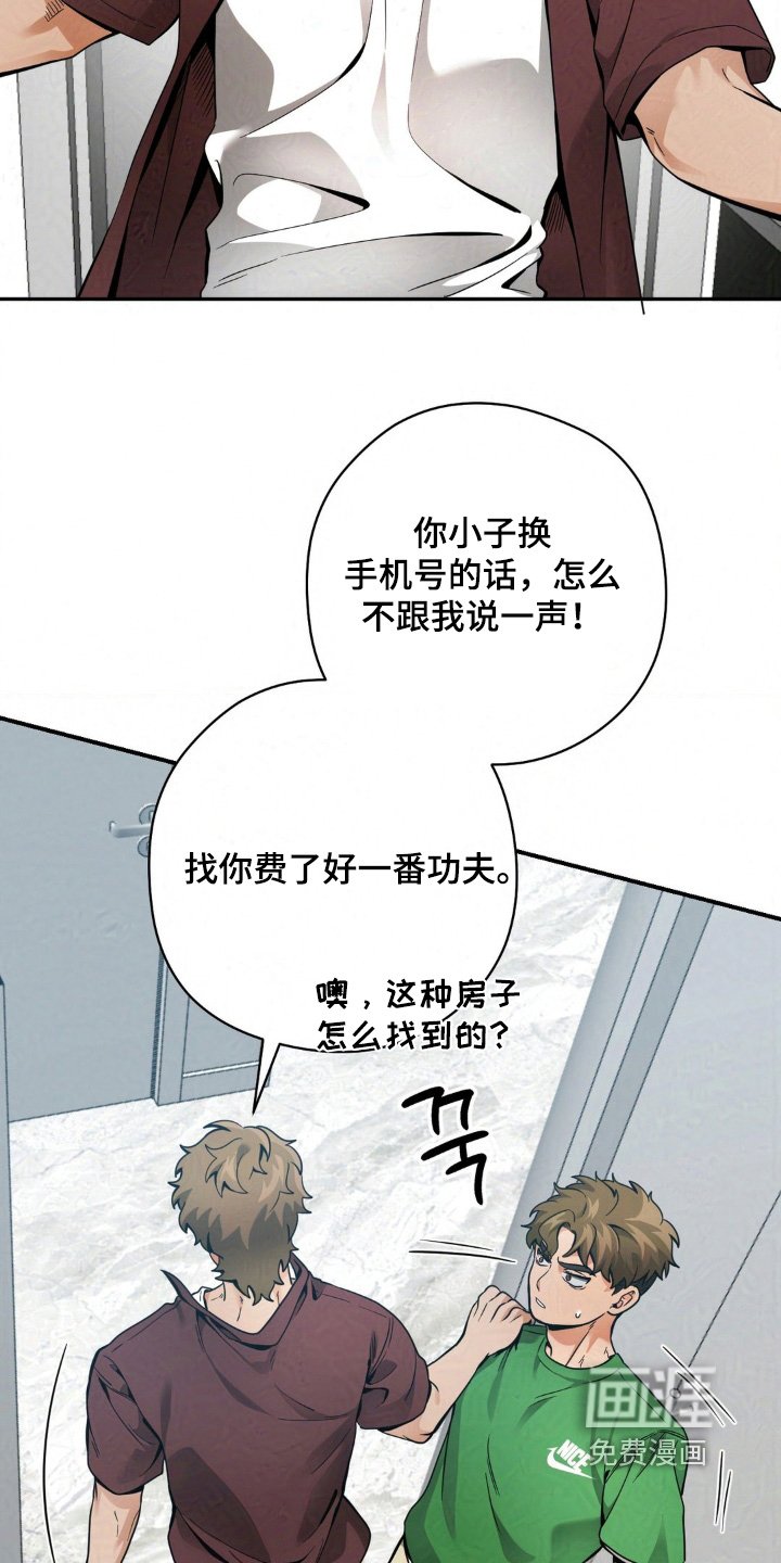 第41章：演艺专业