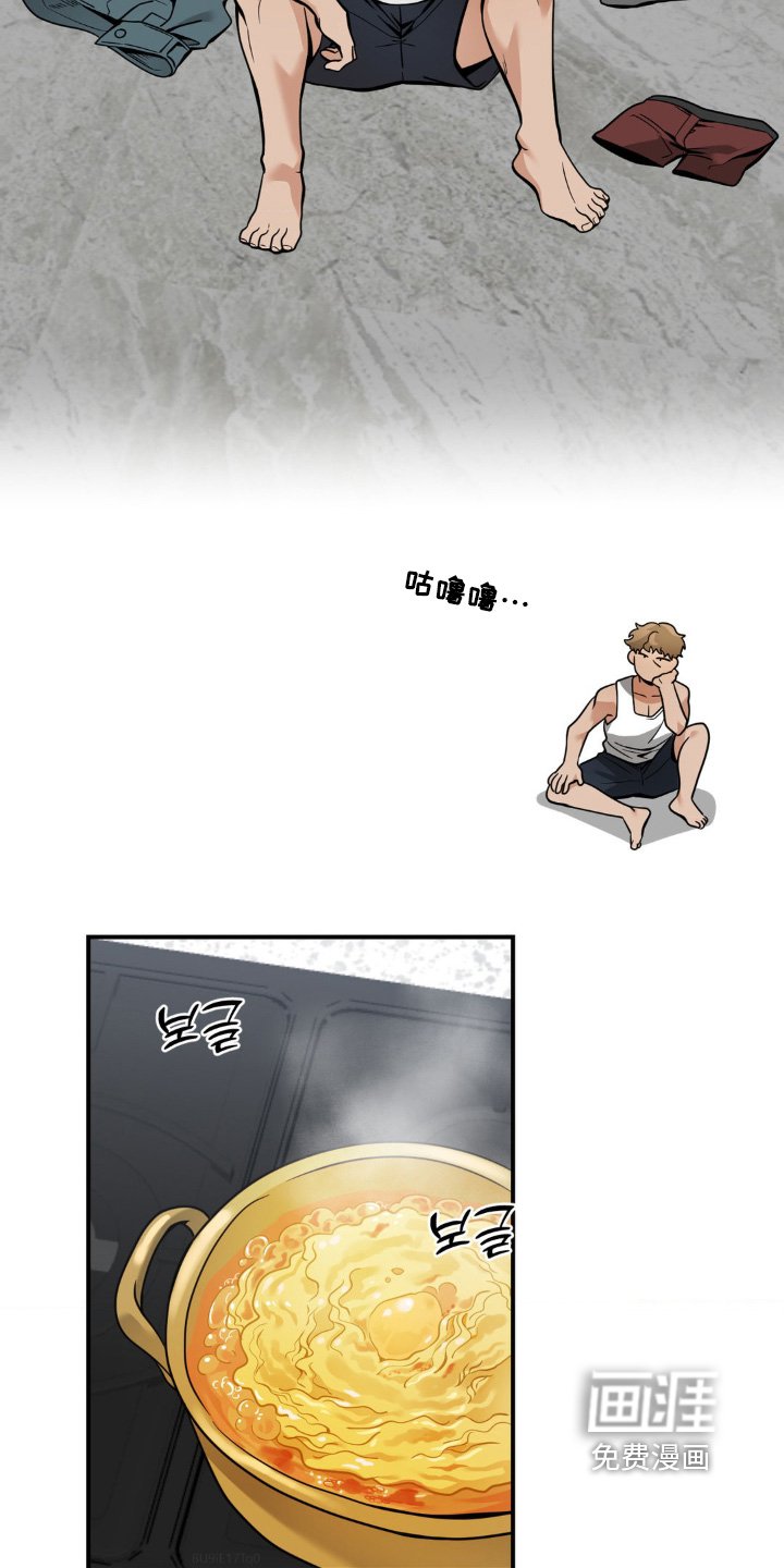 第44章：给钱就行
