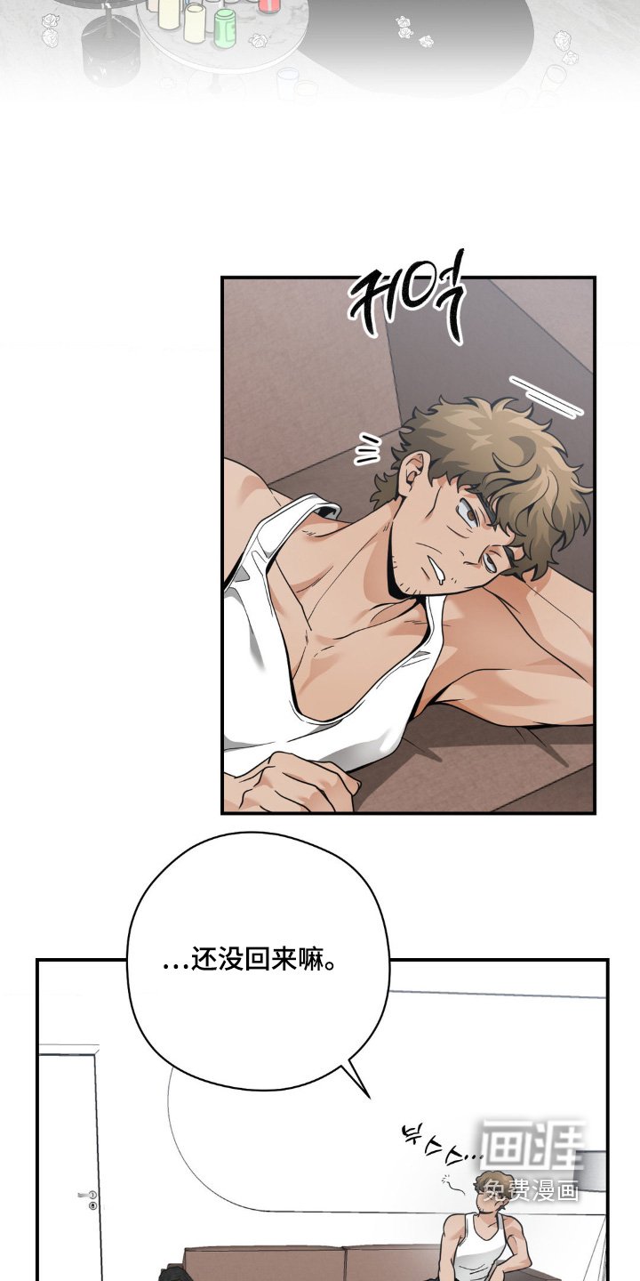第44章：给钱就行