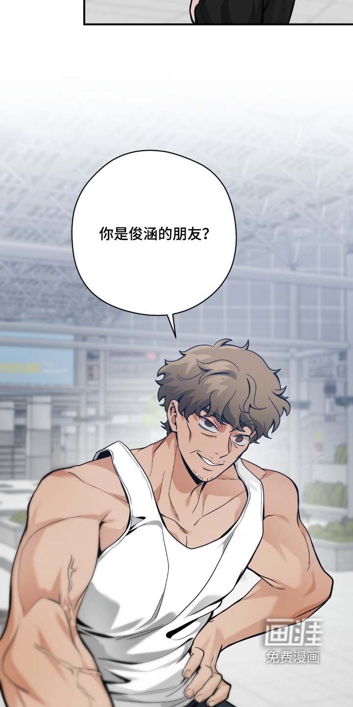 第44章：给钱就行