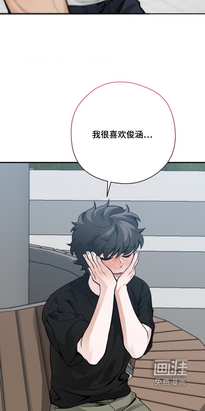 第44章：给钱就行