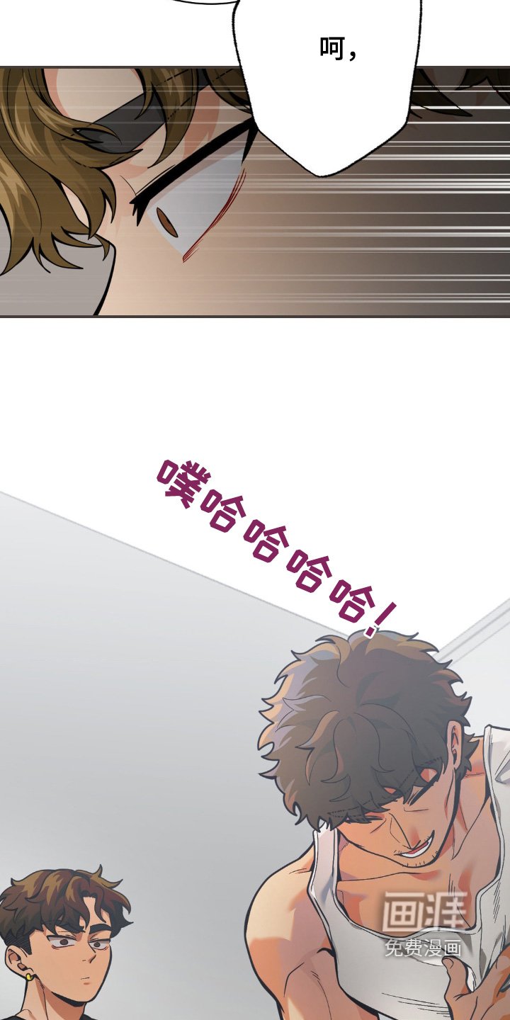 第46章：由你选择