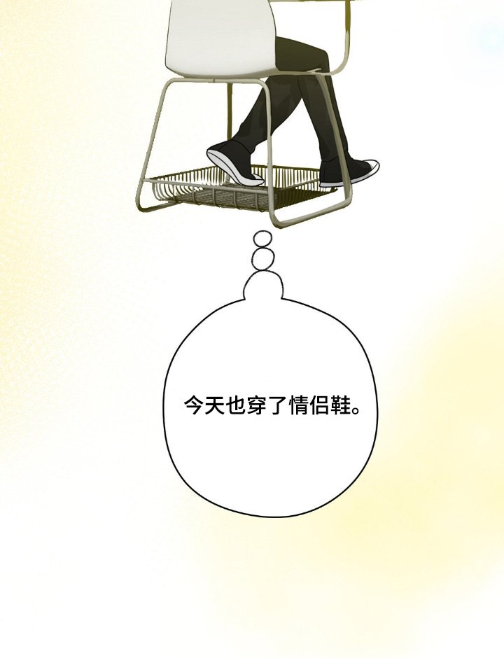 第47章：立场