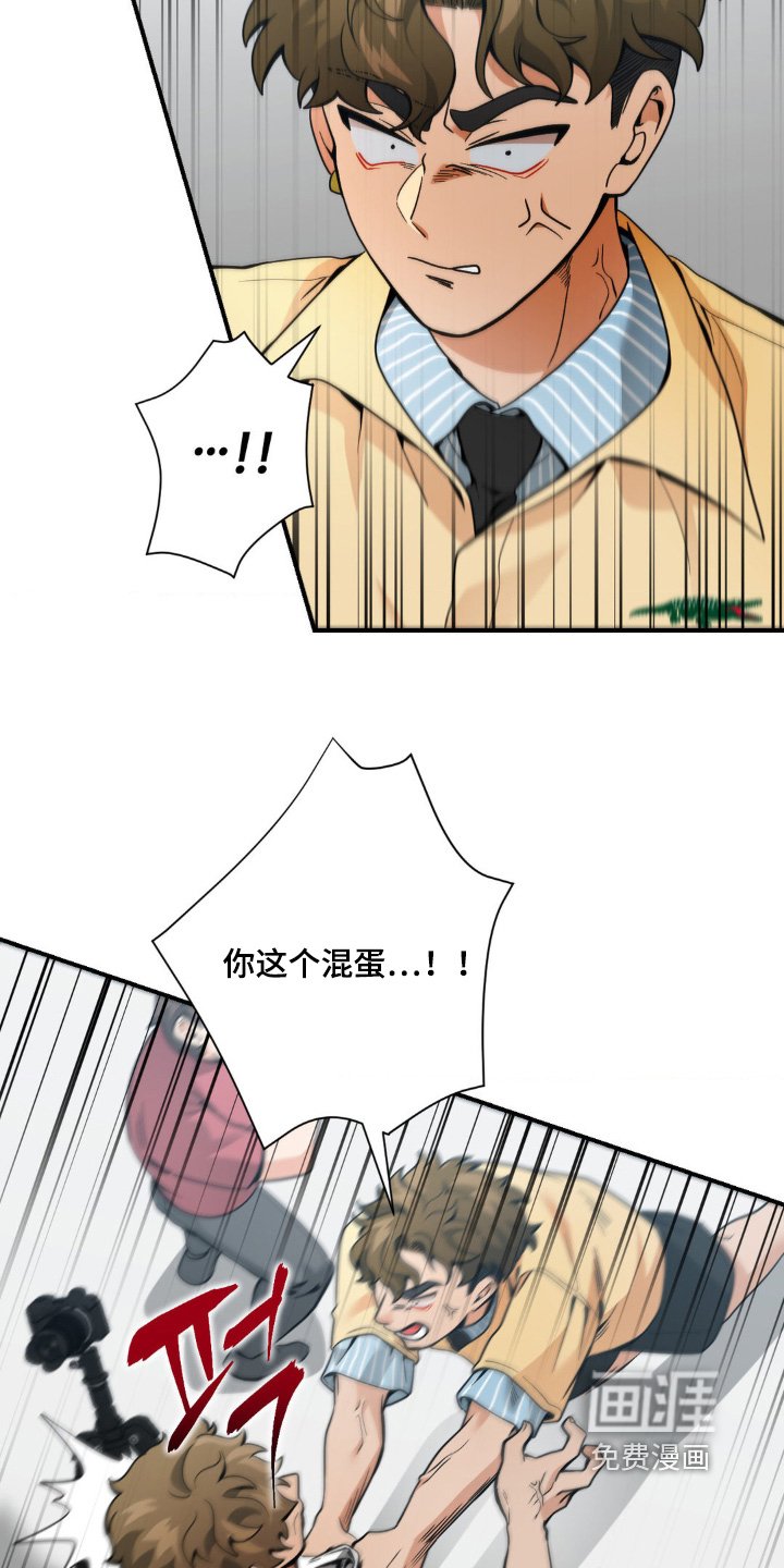 第48章：你怎么在这