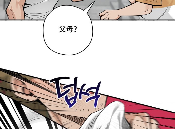 第49章：全靠自己