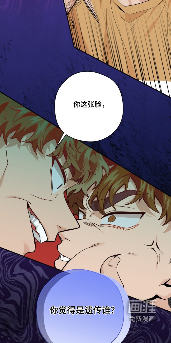 第49章：全靠自己