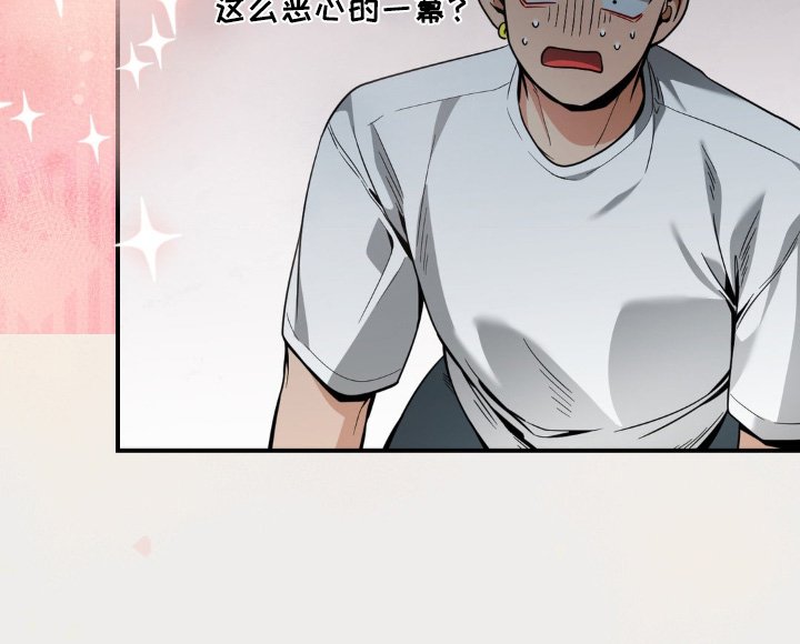 第50章：惊醒