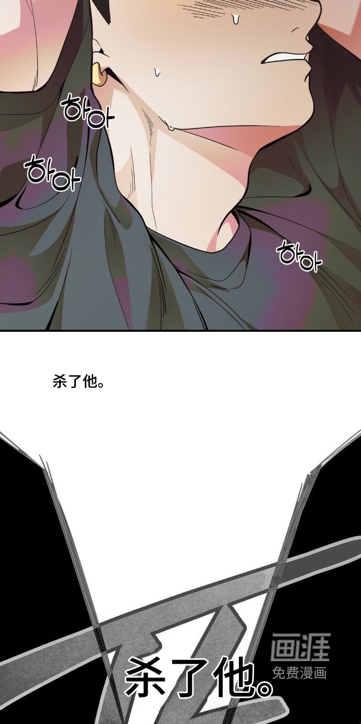 第51章：做不到