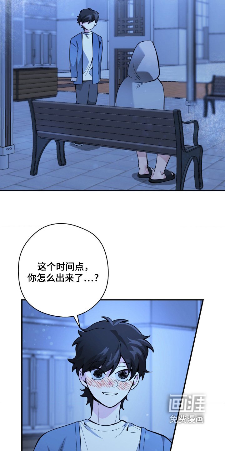第51章：做不到