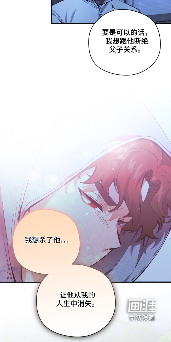 第52章：无法理解