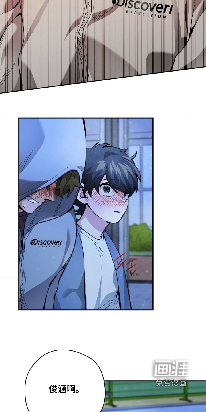 第52章：无法理解