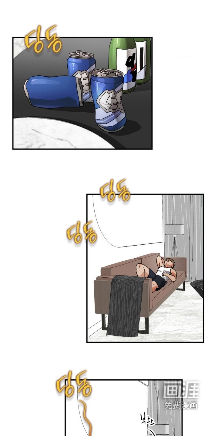 第53章：不必担心