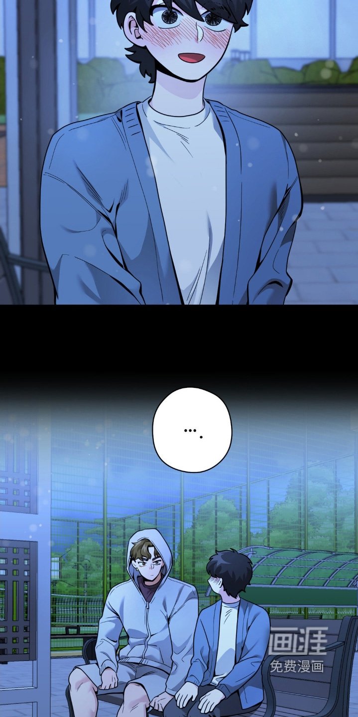 第53章：不必担心