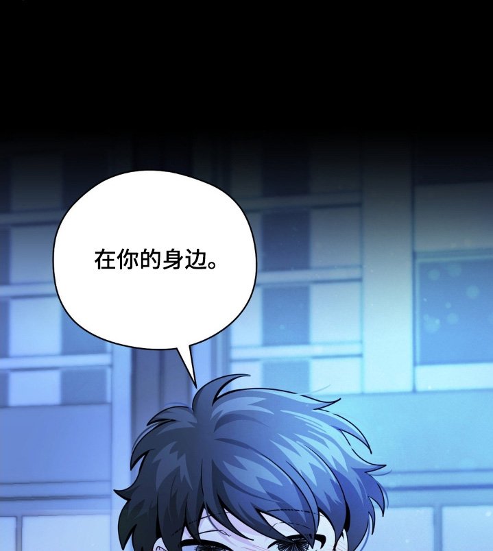 第53章：不必担心