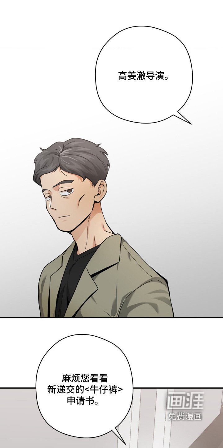 第57章：资格