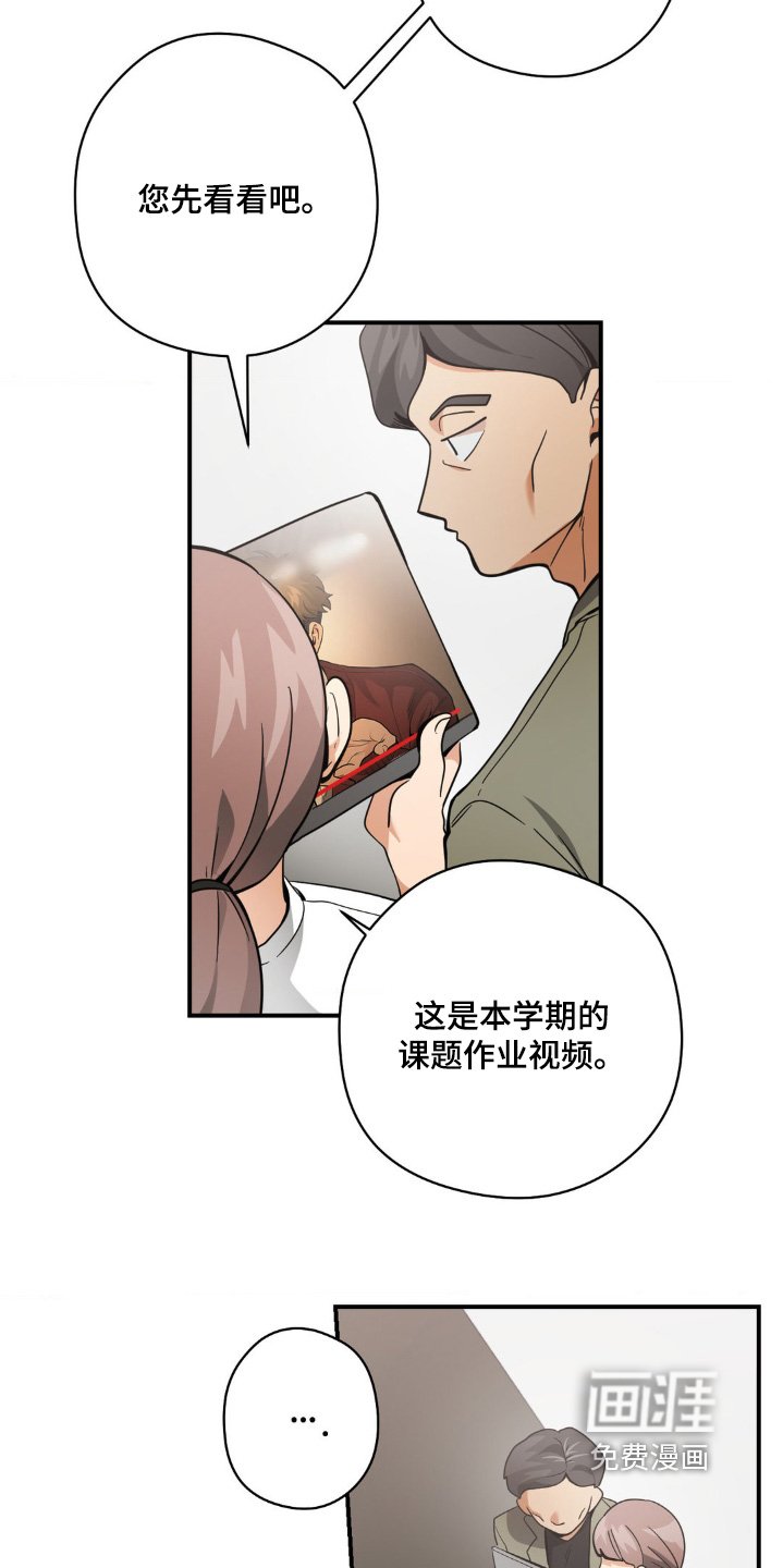 第57章：资格