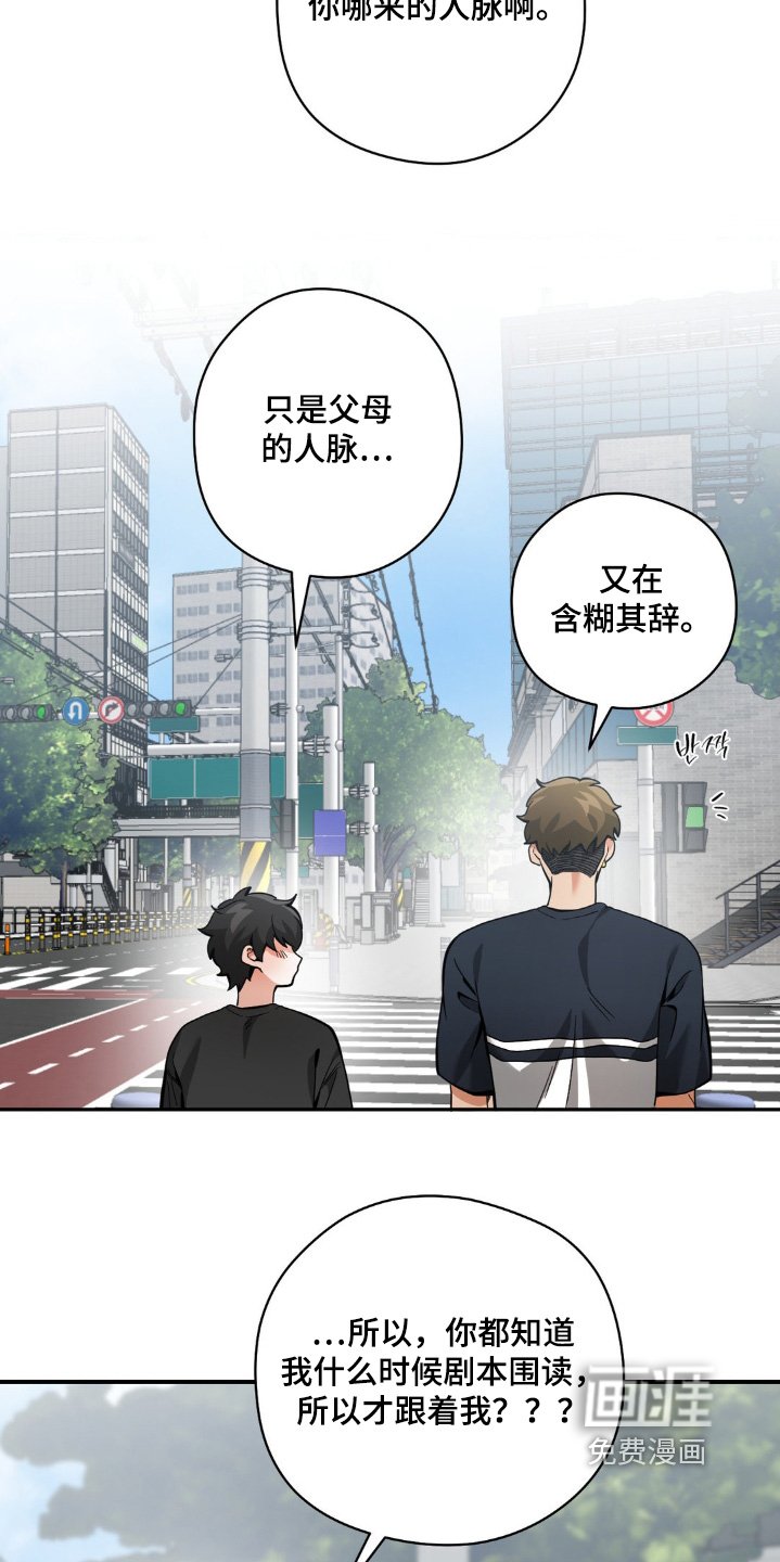 第57章：资格