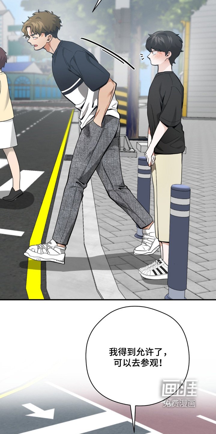 第57章：资格