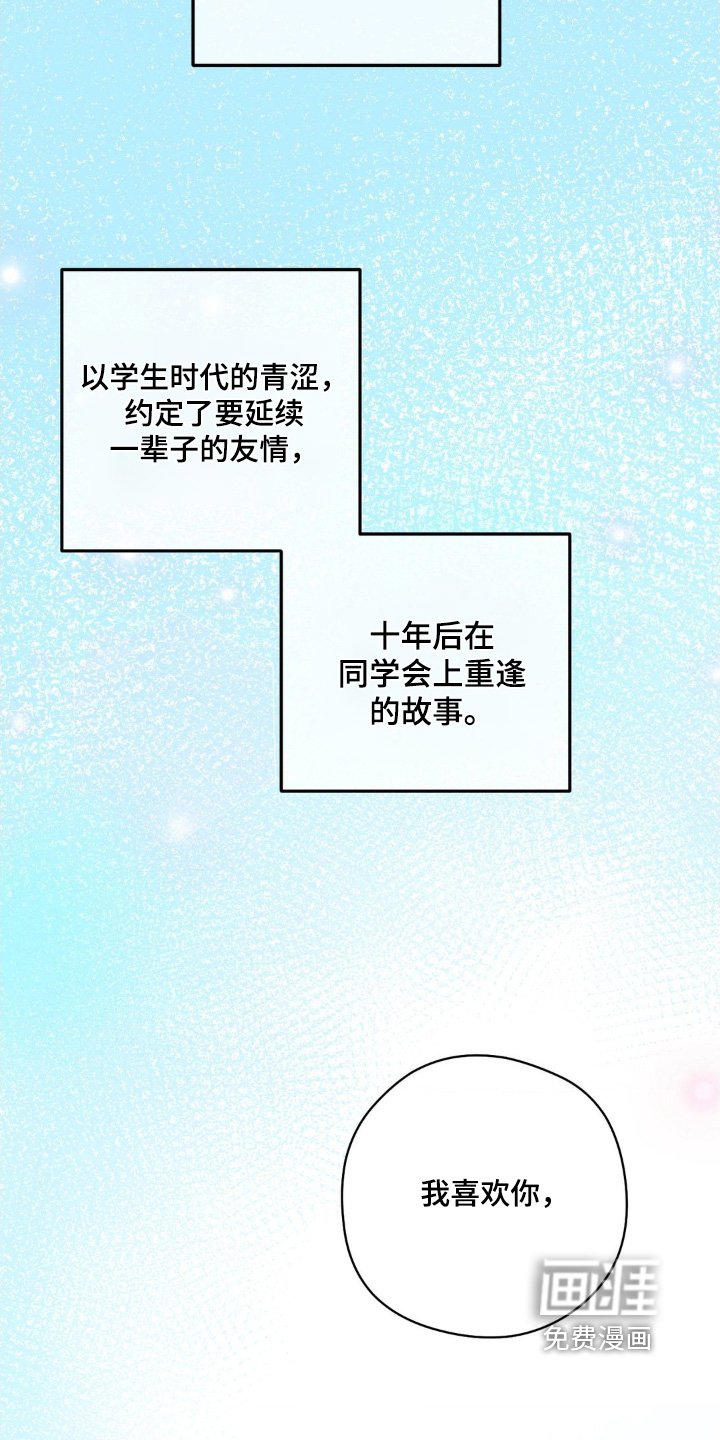 第57章：资格