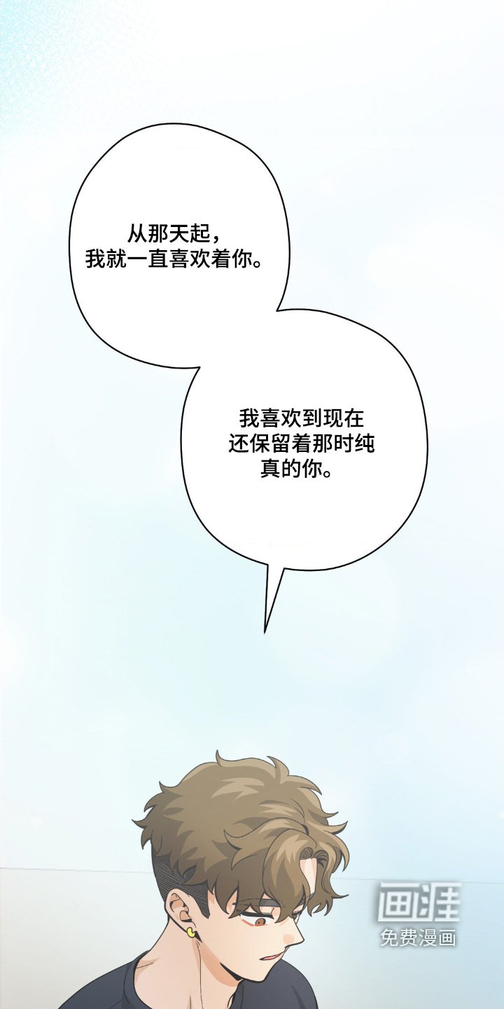 第57章：资格