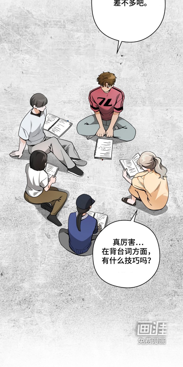 第57章：资格