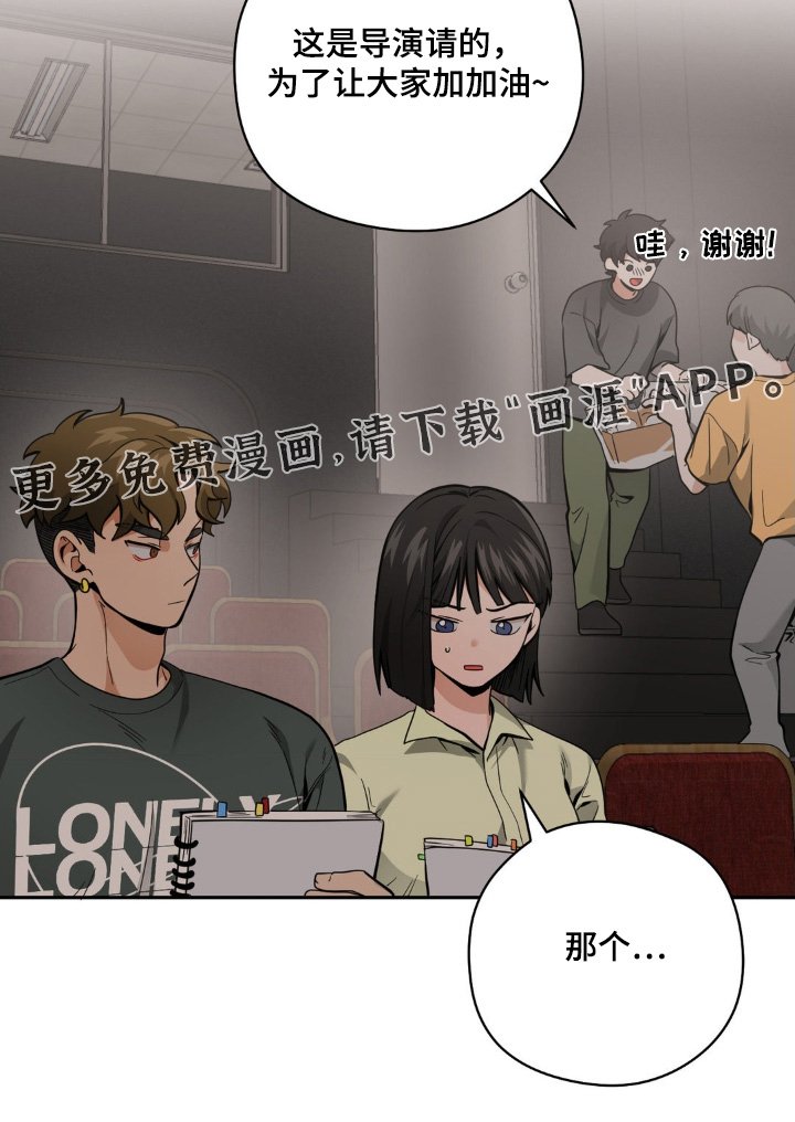 第57章：资格