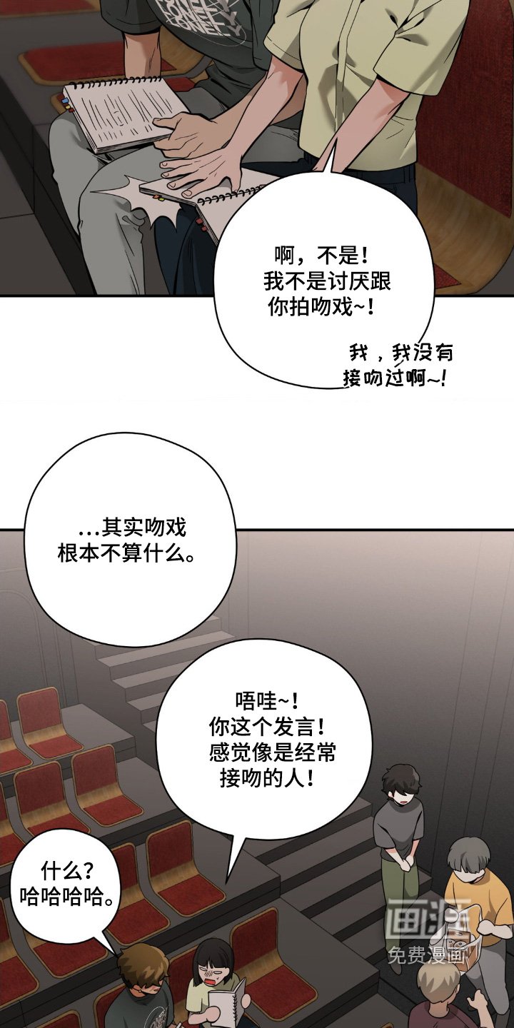 第58章：我们试试