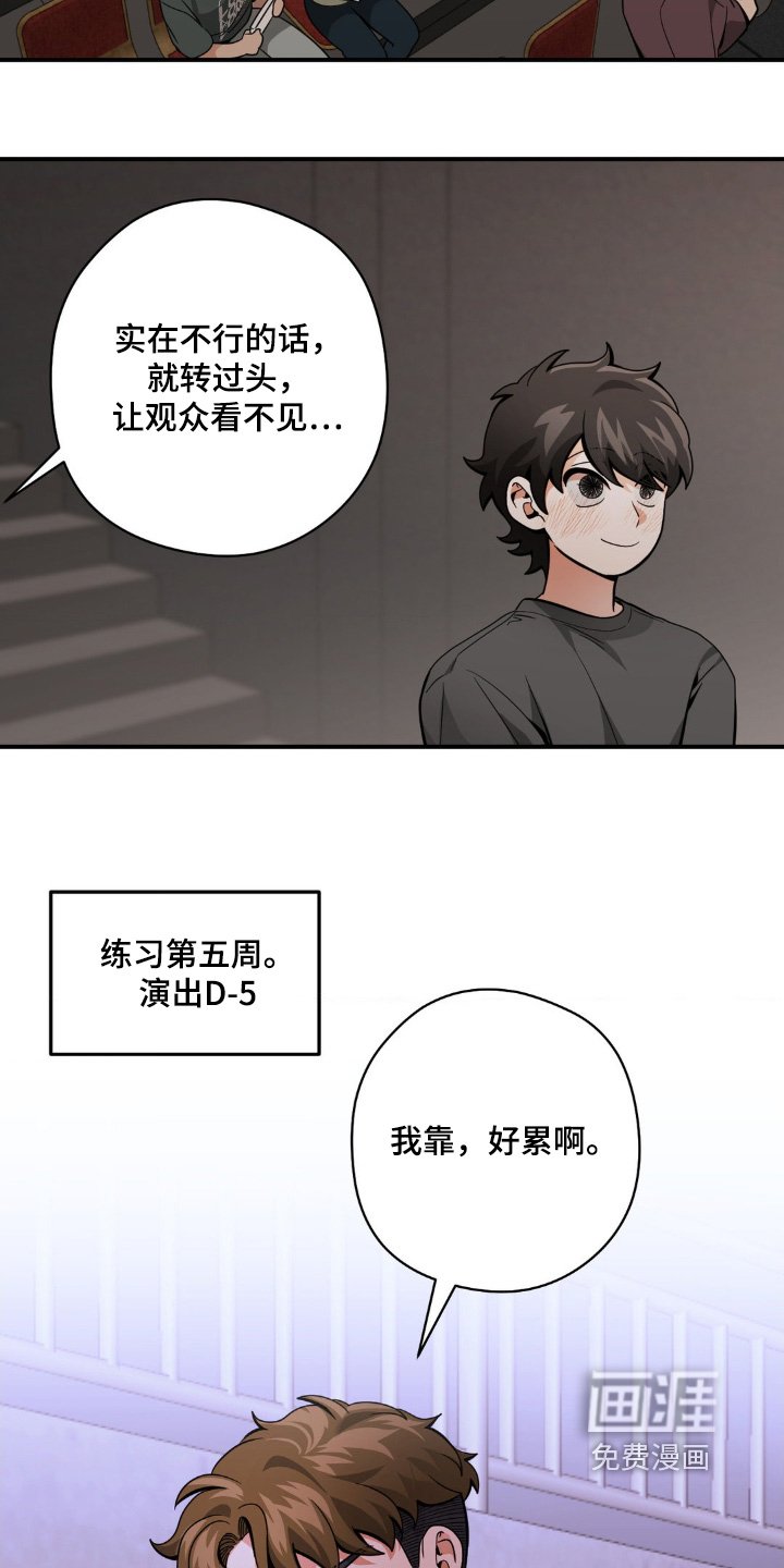 第58章：我们试试