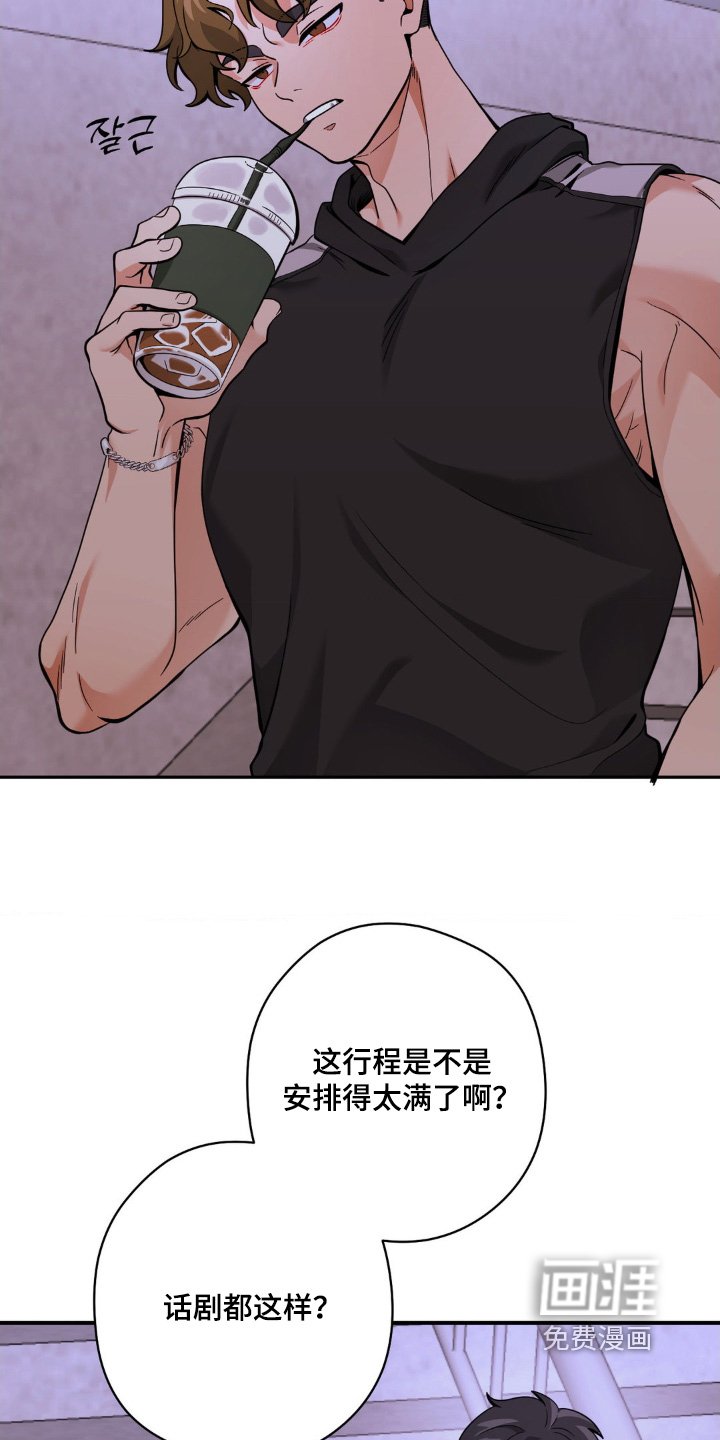 第58章：我们试试