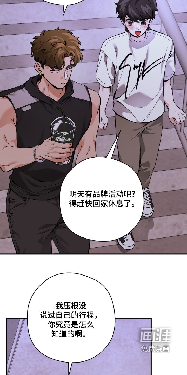 第58章：我们试试