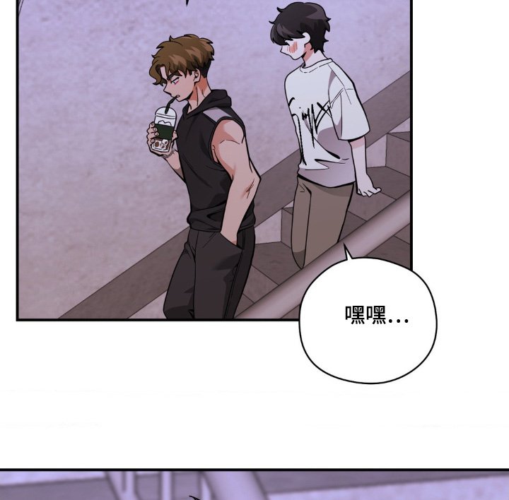第58章：我们试试