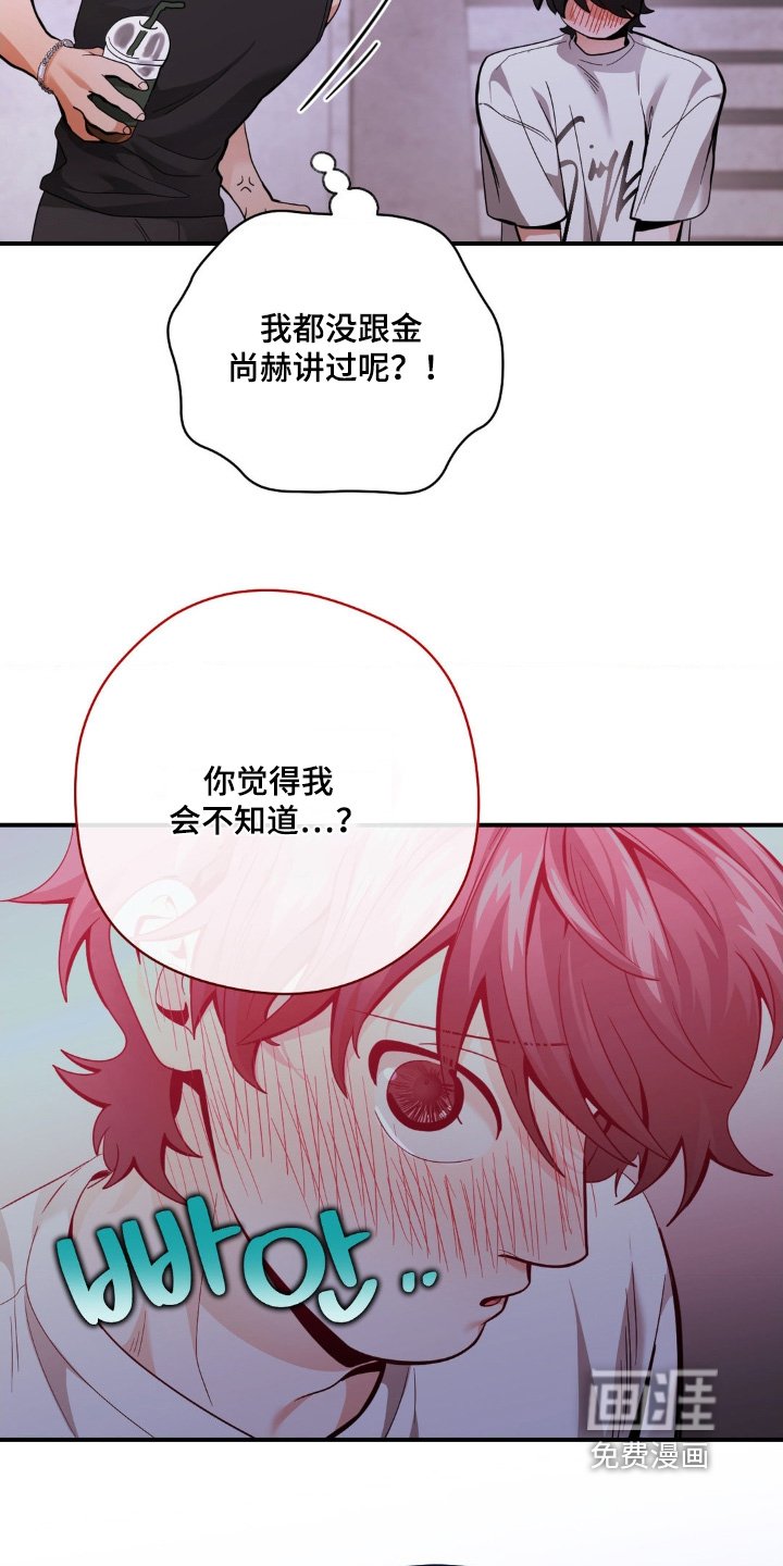 第58章：我们试试
