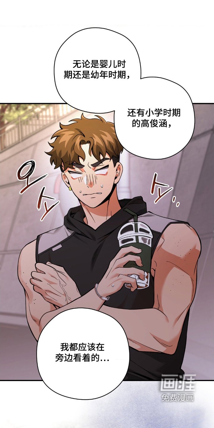 第58章：我们试试