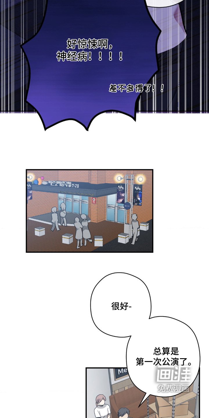 第58章：我们试试
