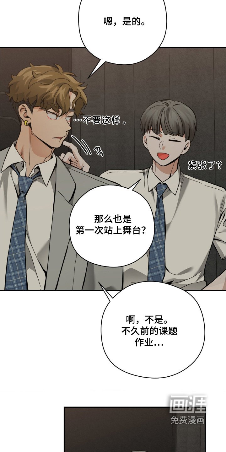 第58章：我们试试