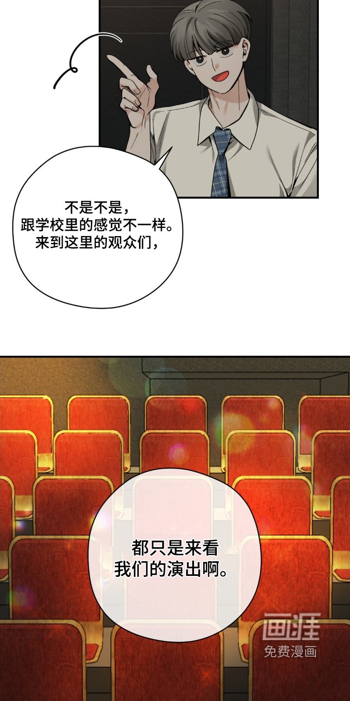 第58章：我们试试