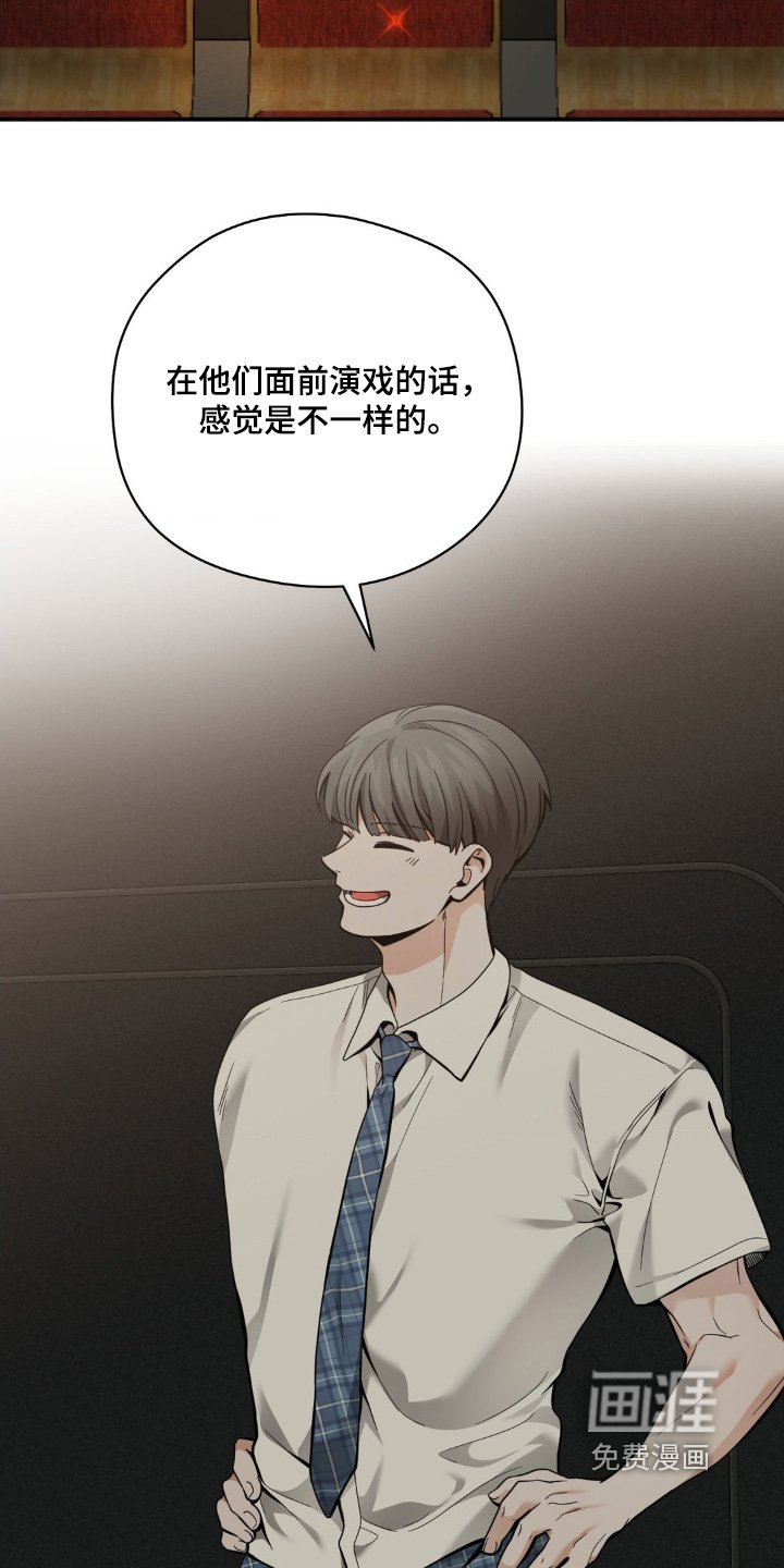 第58章：我们试试