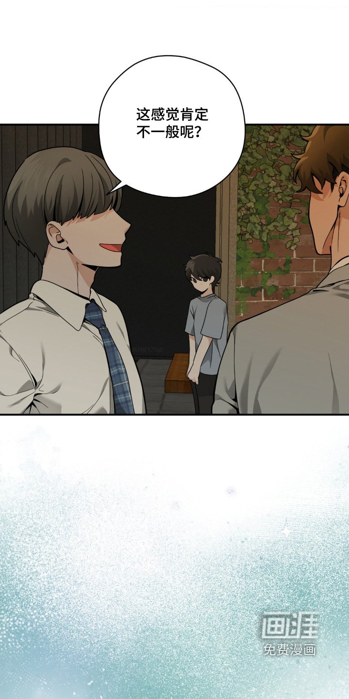 第58章：我们试试
