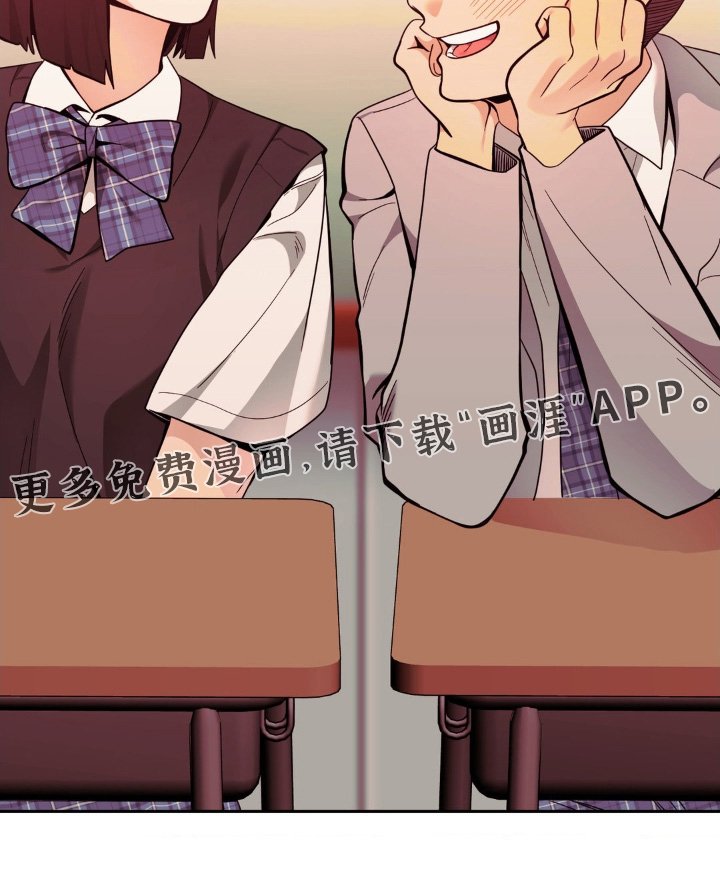 第59章：你好漂亮