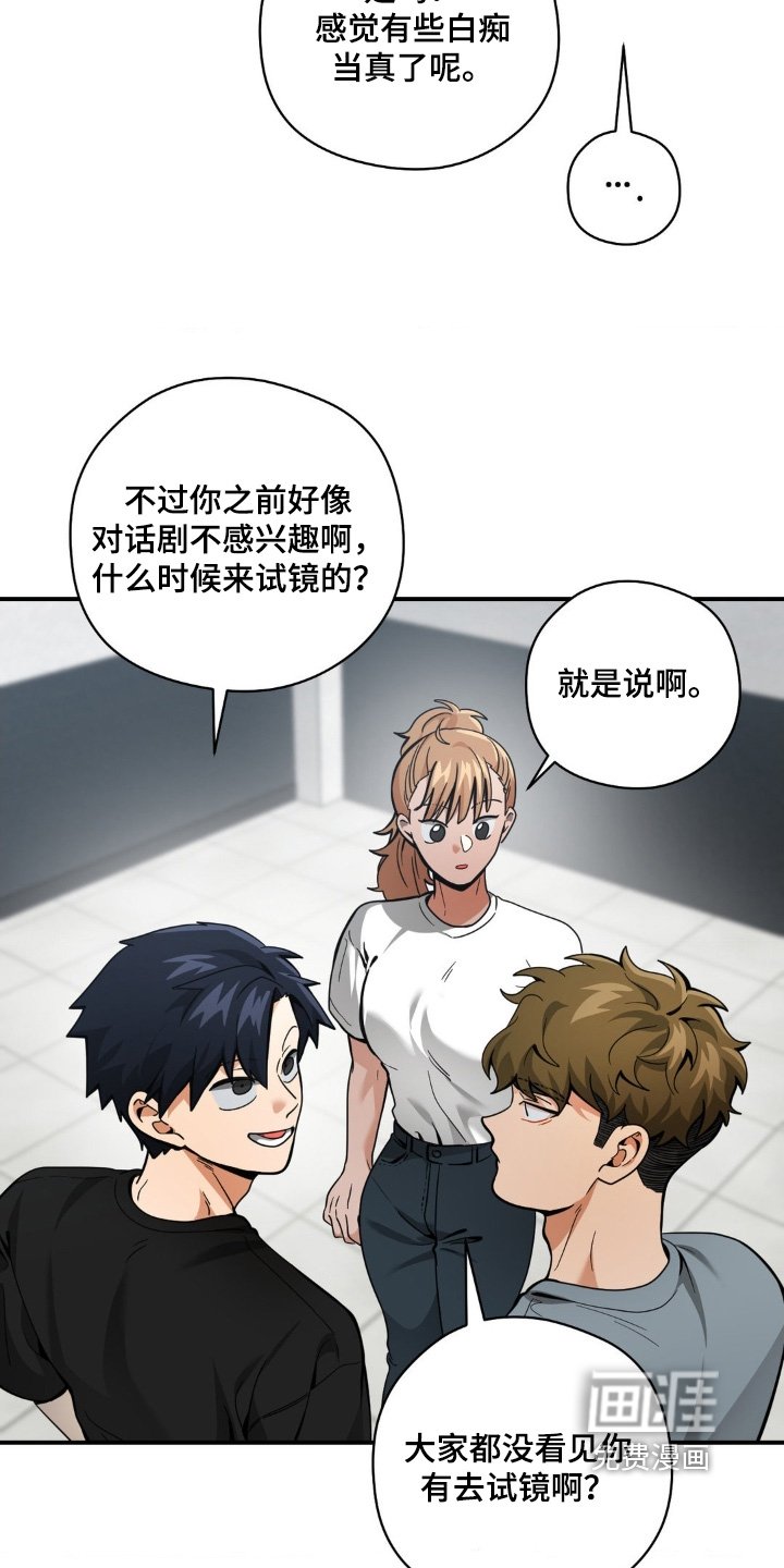第61章：最后一场