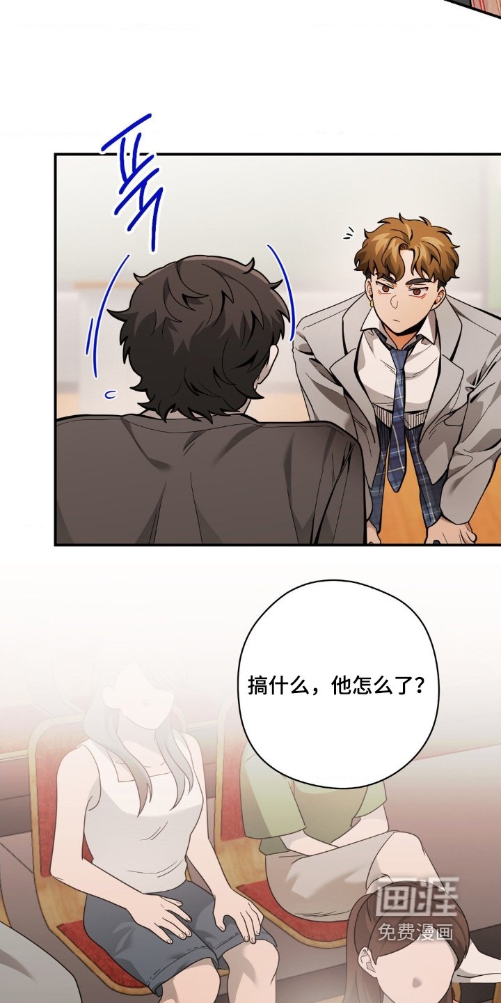第61章：最后一场