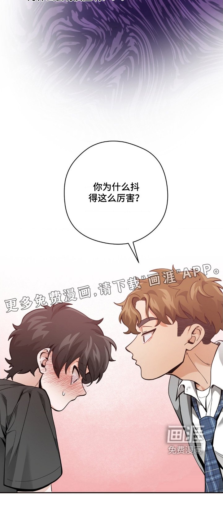 第61章：最后一场